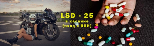 меф Алексеевка