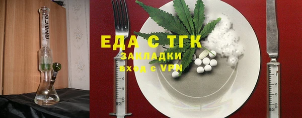 стаф Алексин