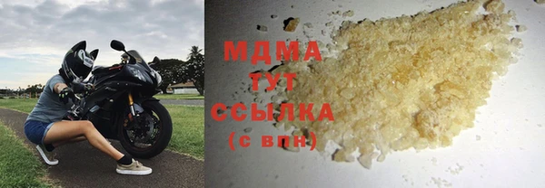 меф Алексеевка