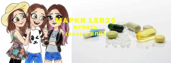 меф Алексеевка