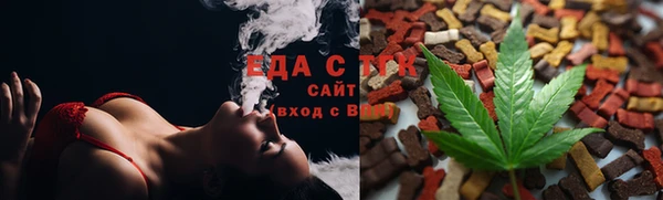 прущая мука Алзамай