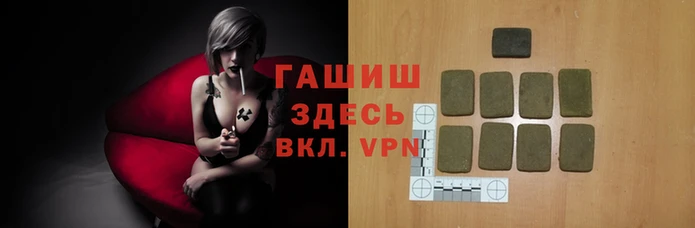 меф Алексеевка