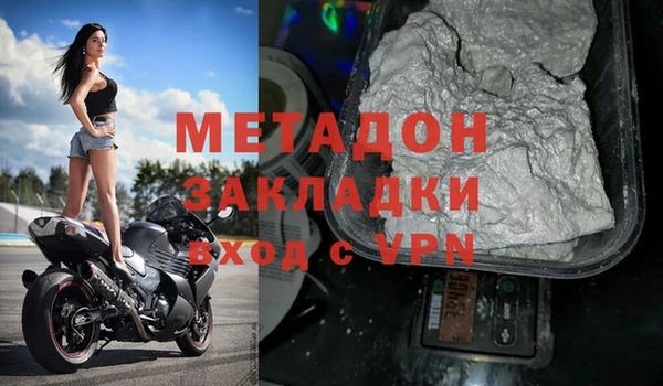 меф Алексеевка