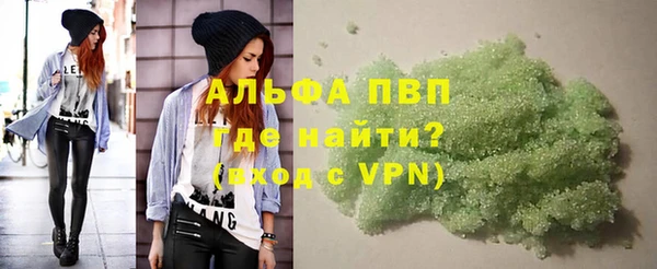меф Алексеевка